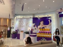 点击看大图 -深圳美莱医疗美容医院