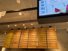 菜单-喜茶(广州天汇igc店)