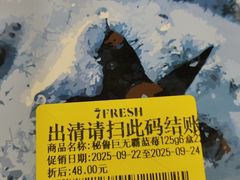 -七鲜超市(通州ONE店)