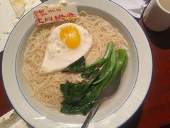 -老坑记·香港经典粤菜馆