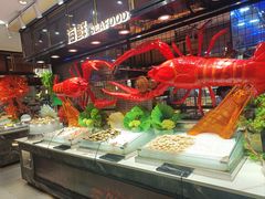 -欢乐牧场·海鲜烧烤涮自助餐(蚌山万达店)