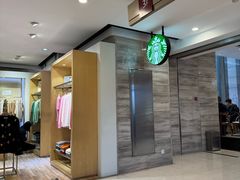 -星巴克(杭州大厦C座店)