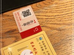 -赤坂亭M9和牛烧肉(世博源店)
