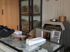 -% Arabica(京都东山店)