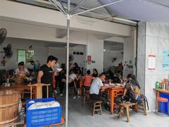 -大邑李记肥肠血旺