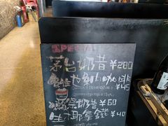 -Cooking Man(中懋天地店)