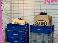 -Badmarket(庙前西街店)