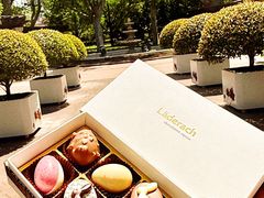 -Laderach 莱德拉(上海环贸iapm店)