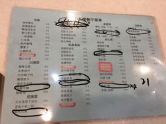 菜单-紫金港餐饮中心-风味餐厅(浙江大学紫金港校区店)