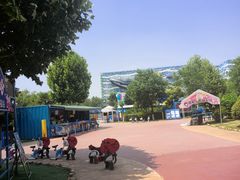 -华夏文旅海洋公园