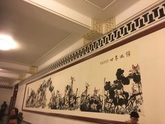 景点-人民大会堂