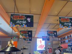 -竹犇番茄火锅(长风街店)