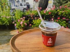 -萤火虫咖啡(后海店)