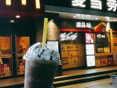 -麦当劳(上藤店)