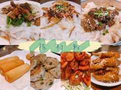 -黄但记老店·陈村粉食府