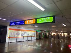 -全家便利店(莲花池东路店)