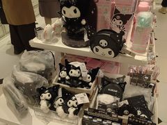 -三丽鸥 Sanrio Gift Gate(汉光百货店)