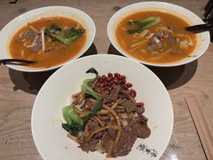 -漆黑觉米粉(三里屯店)