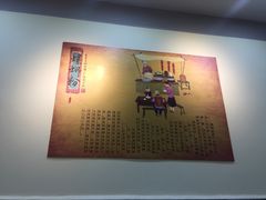 -五星螺·柳州螺蛳粉(城中万达店)