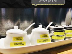 -雷门拉面店(新光天地店)