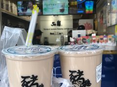 -50岚(天钥桥路店)