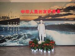 -白求恩柯棣华纪念馆