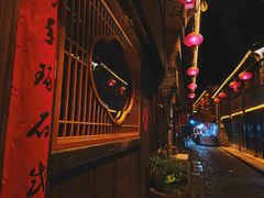 -前童古镇