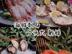 -锦和牛·炭火烧肉(ICC太和里店)