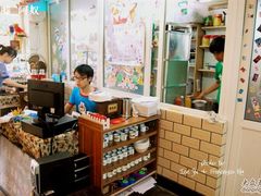 -做了不起的80后