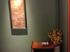 -濮园 · 四合院餐厅