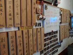 -樱の花亭日本料理店