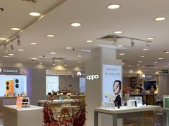 -OPPO手机专卖店(永安百货店)