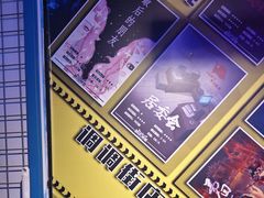 -移动谜城·大笨象密室逃脱(五棵松店)