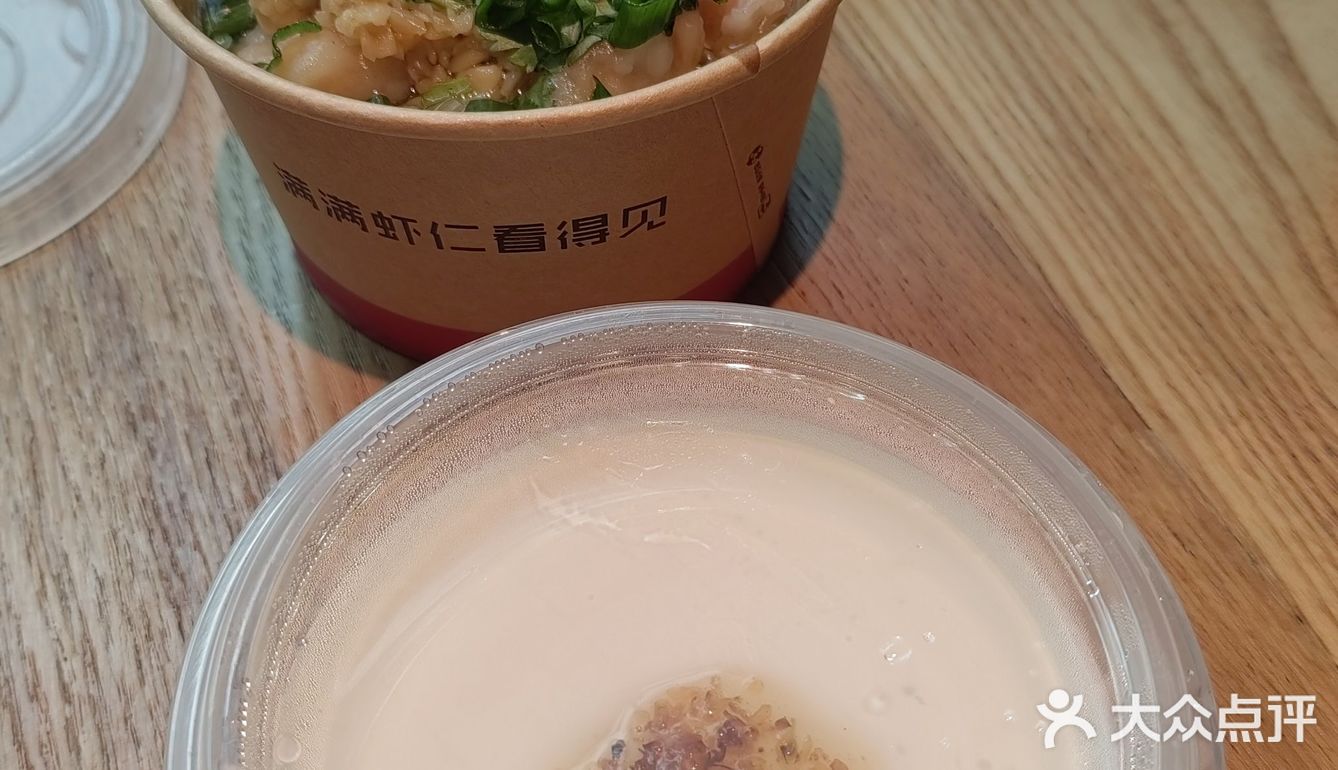 热门小吃不容错过[种草]李喜欢手工虾滑