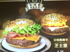 -麦当劳(凯德广场店)