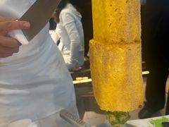 -拉蒂娜·巴西牛排馆 Latina·Brazilian Steakhouse(陆家嘴旗舰店)