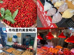 -黔灵山公园