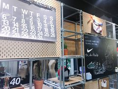 -NIKE LAB X158(新乐路店)