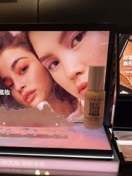 -丝芙兰Sephora