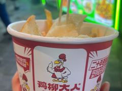 -鸡柳大人·鸡柳薯条年糕(通州万达店)