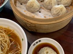 -四季春(美食街店)