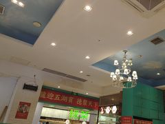 -龙聚德北京烤鸭(沙坪坝华宇A馆店)