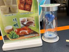 -紫光园·烤鸭·北京菜(团结湖店)