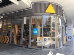 门面-乐凯撒披萨(汇港购物中心店)