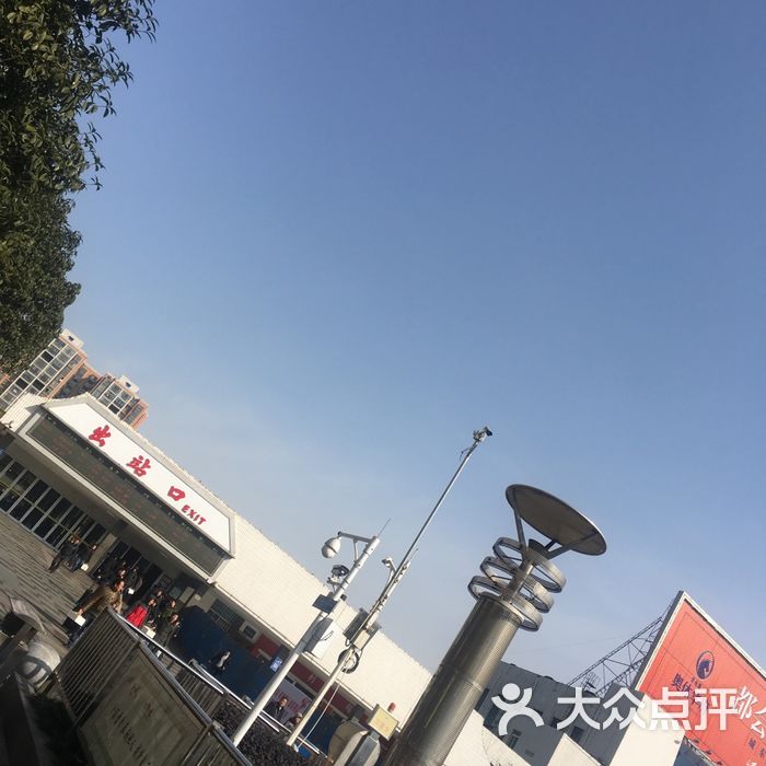 岳阳火车站老照片图片