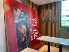 -福子家·闽北光泽菜(华林店)