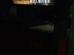 -百威KTV(恒福路店)