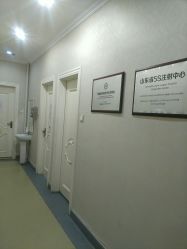 -Dr.U博士医疗美容医院