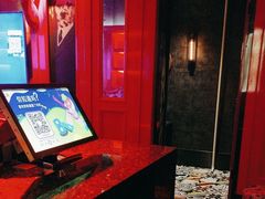 -UK派对KTV(日月广场店)