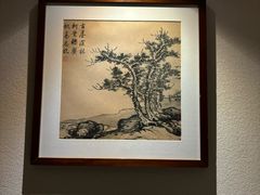 -杭州花家山庄